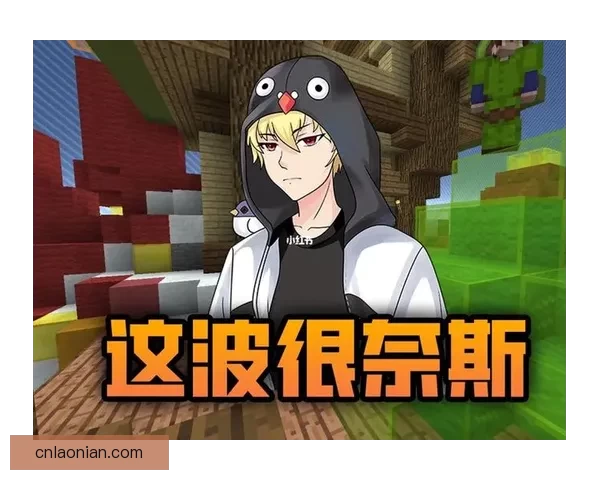 奈斯漫画网页，开启超精彩漫画世界的宝藏入口